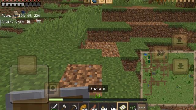 выживание в Майнкрафте 7 часть смотреть онлайн