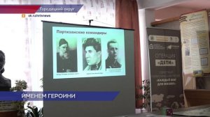 За вклад в патриотическое воспитание молодежи будут награждать медалью Матрёны Вольской