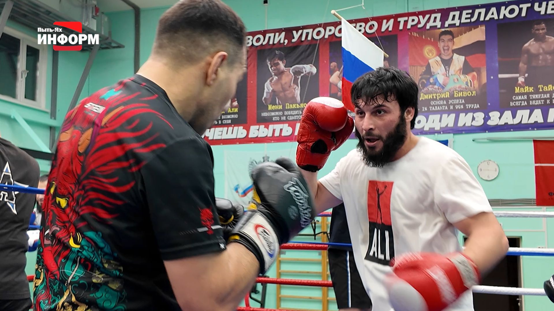 Жажда спорта смотреть онлайн