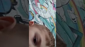 метро рояль