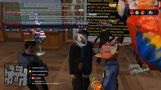 Grand Theft Auto San Andreas 2026.01.27 - 11.39.13.03 смотреть онлайн