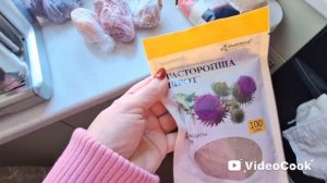 Vlog/ 218/ Мороз,родственники,домашние дела...