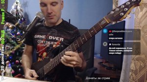 Играю ВСЁ подряд на гитаре! Synthwave, Rock, Trance и т.д. / Выполняю ваши музыкальные заявки!