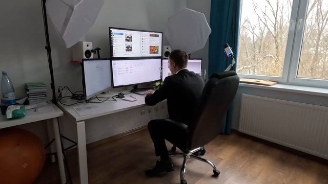 Весь день смотреть онлайн