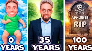 ПРОЖИТЬ 100 ЛЕТ ЗА 24 ЧАСА 😱 ЧЕЛЛЕНДЖ ЗА МОРОЖЕНЩИКА И АНИМАТРОНИКА