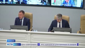 Трудоустройство выпускников и помощь семьям обсудили на аппаратном совещании