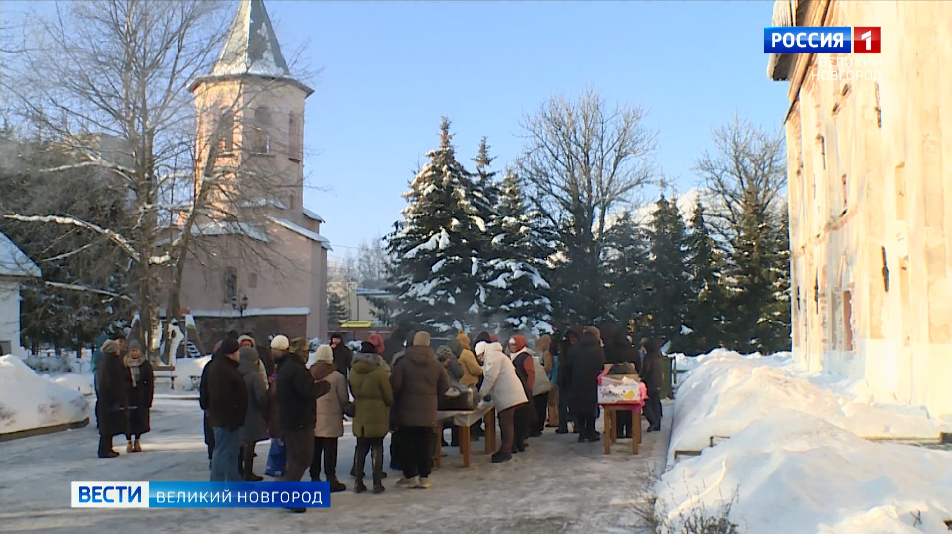 ГТРК СЛАВИЯ Благотворительный обед фонда "Орёл" 26.01.26 смотреть онлайн