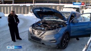 "Аптечка первой помощи" для автомобиля зимой: 4 незаменимых "лекарства"