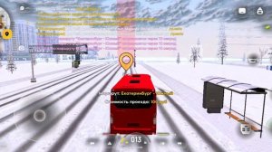 Русь Мобайл: работаю на автобусе 🚌