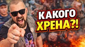 ХАМЫ против Закона и Людей: ВЫ ЧТО, С УМА СОШЛИ? Самые дикие конфликты в России за Месяц!