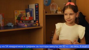 Ей всего 5 лет, а она собирает кубик Рубика меньше чем за две минуты