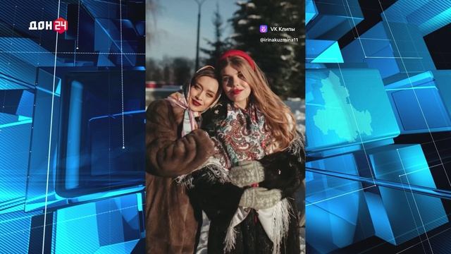 Русский народный тренд смотреть онлайн