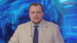 Эфир от 26.01.2026 (21:10)