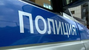 В Сочи задержали курьера, забравшего у пенсионерки два миллиона рублей