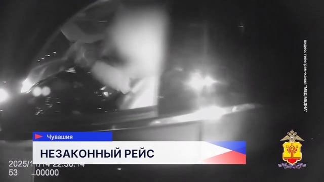 Новости "Волга 24" 08.12.2025 11:00 смотреть онлайн