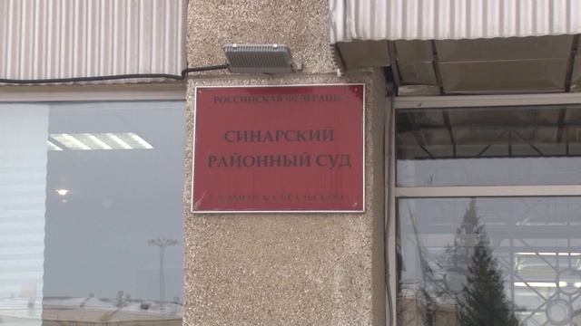 Вынесен приговор водителю, который сбил на тротуаре двух пешеходов. Панорама 27.01.26 смотреть онлайн