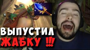 STRAY ВЫПУСТИЛ ЛАРГО ЧЕРЕЗ ФАСТ АГАНИМ ! СТРЕЙ LARGO ! carry mid dota 2 ! Лучшее со стреем
