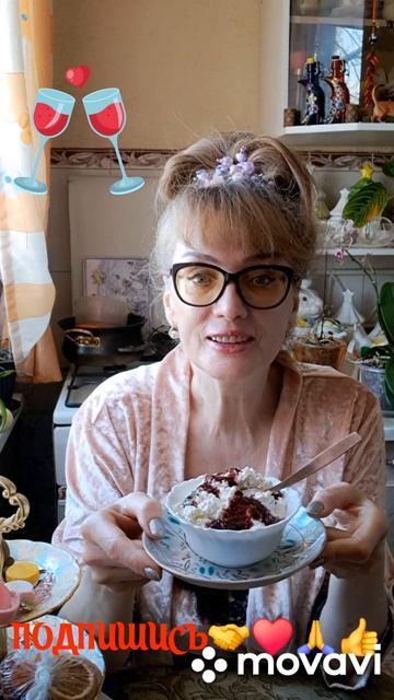 🚀🖋️ЗАВТРЮК П П 🖋️🚀 смотреть онлайн