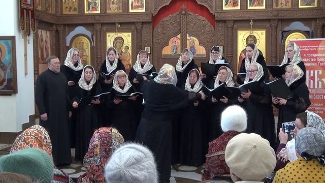 IV хоровой фестиваль Крещенский Благовест (2 день) смотреть онлайн