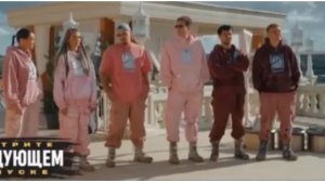 Выжить в Стамбуле 4 выпуск 25.01.2026 Вылетела Шибецкая, справедливо?