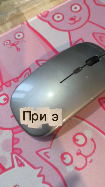 ответ всегда на поверхности