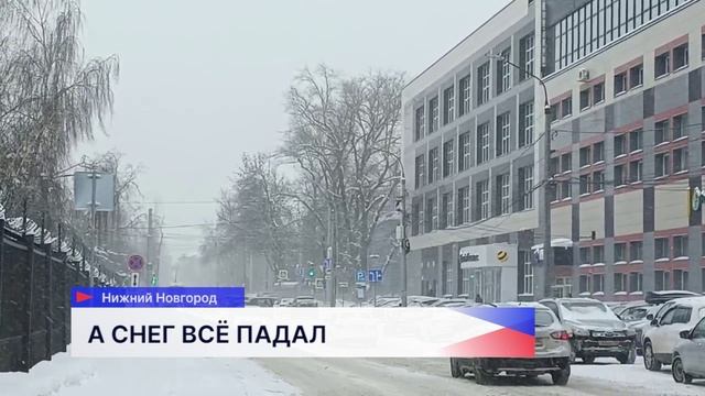 Техника и бригады коммунальщиков работают на дорогах и улицах Нижнего Новгорода смотреть онлайн