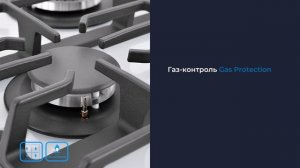 Встраиваемая газовая варочная панель ZUGEL ZGH600W, белая