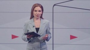 Новости "Волга 24" 11.12.2025 15:00