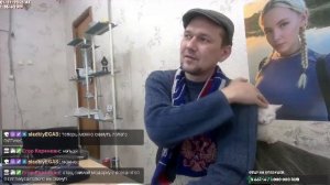 LIVE: ВерхоОвный ОТец Вселенной