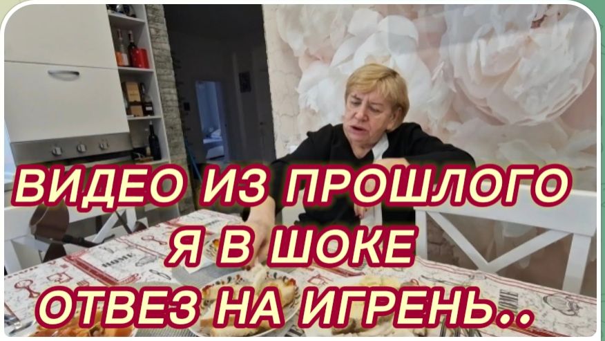 САМВЕЛ АДАМЯН, ПО ПРОСЬБАМ ЗРИТЕЛЕЙ, Я В ШОКЕ, ОТВЕЗ НА ИГРЕНЬ.. смотреть онлайн