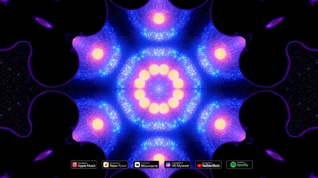 639 Гц Частота Сольфеджио Любовь, Гармония, Отношения смотреть онлайн