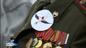 21:10 ВЕСТИ САХА 27/01/26 НА РУССКОМ ЯЗЫКЕ