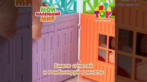 Т26711 Гост и спальня