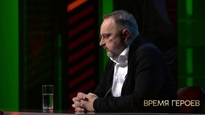 "Камера более важная штука, чем автомат". Максим Фадеев. Время героев. Фрагмент выпуска от 26.01....