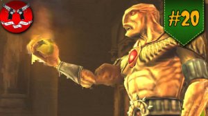 ВЛАДЕНИЯ ДЖИНОВ ✪ PRIMAL PS2 #20