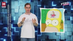 Алкоголь | ВЫЗОВ СЕБЕ