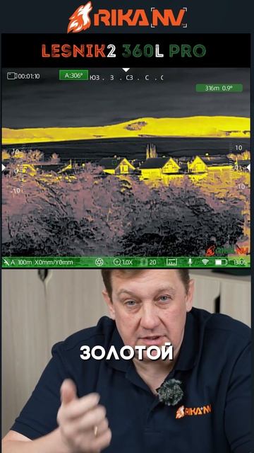 обзор кнопок часть 2 - смотреть онлайн