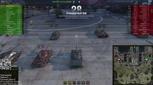 стрим в 2026. Мир танков. Соло. Взвод. ЛБЗ. Натиск.