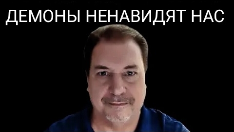 Бог показал мне ад и мою пустую тюремную камеру — свидетельство Кевина о околосмертном опыте смотреть онлайн