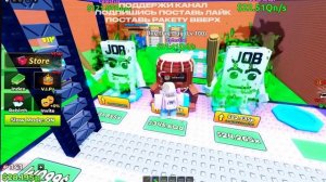 ESCAPE TSUNAMI FOR BRAINROTS💥 СЕКРЕТНЫЙ БАГ НОВОЙ SPAWN MACHINE НА РЕДКИХ БРЕЙНРОТОВ В РОБЛОКС