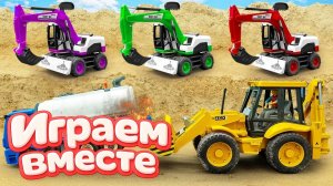 МУЛЬТИКИ ПРО МАШИНКИ ДЛЯ ДЕТЕЙ 🚗 ИГРУШКИ МУЛЬТИКИ ДЕТЯМ 🚗 ИГРУШЕЧНЫЙ СТРОИТЕЛЬНЫЕ МАШИКНИ 🚚