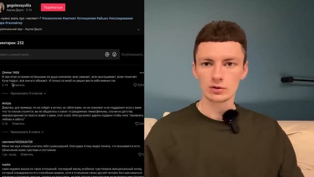 Еще остались ОТВЕТСТВЕННЫЕ мужчины__HD смотреть онлайн