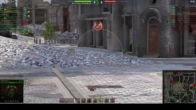 2026-01-27 17-53-01 смотреть онлайн