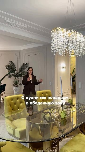 Мы @terra.design.studio создаём интерьеры, в которых классика звучит современно. смотреть онлайн