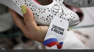 Мишустин отметил рост числа регистраций товарных знаков в России на четверть