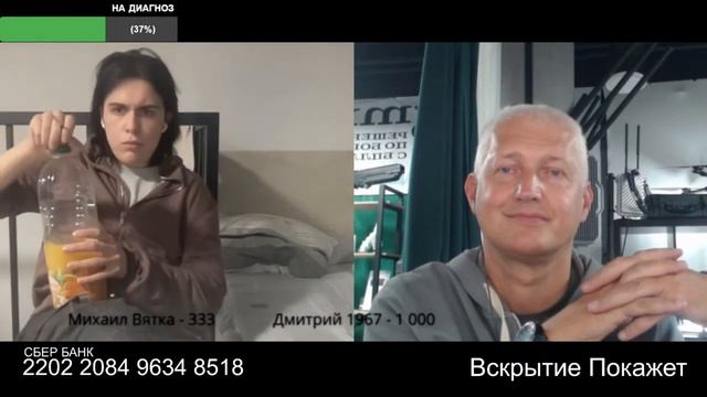 И отца родного предаст смотреть онлайн