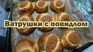 Ватрушки долго не черствеют с этим ингредиентом