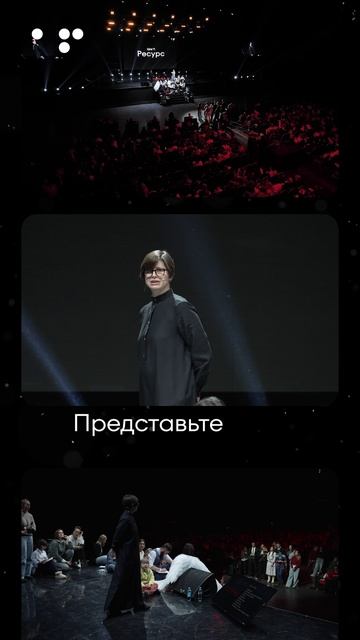 Алла Филина. Шкала -100 +100 смотреть онлайн