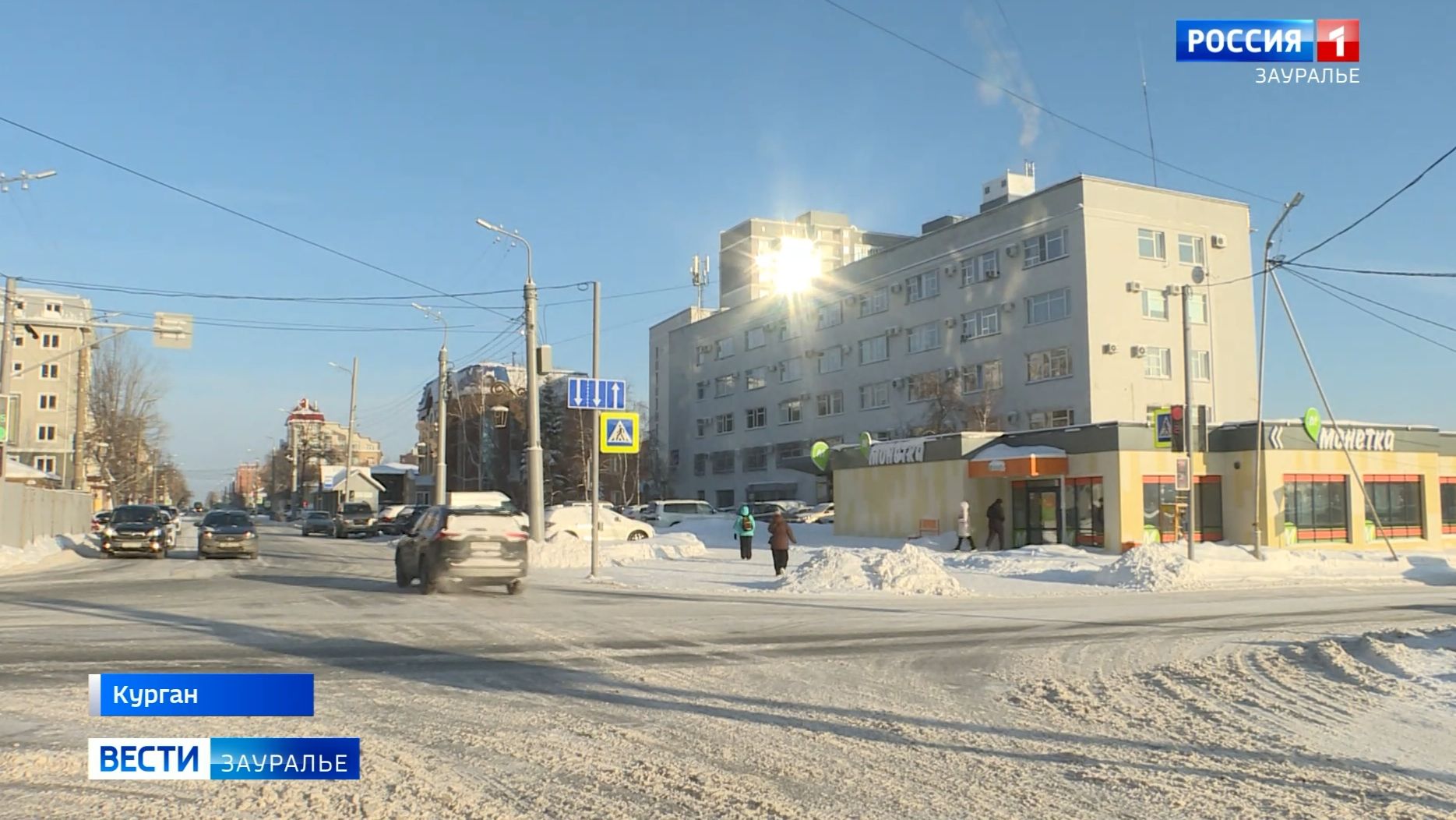 Курганская область по-прежнему находится во власти холода смотреть онлайн
