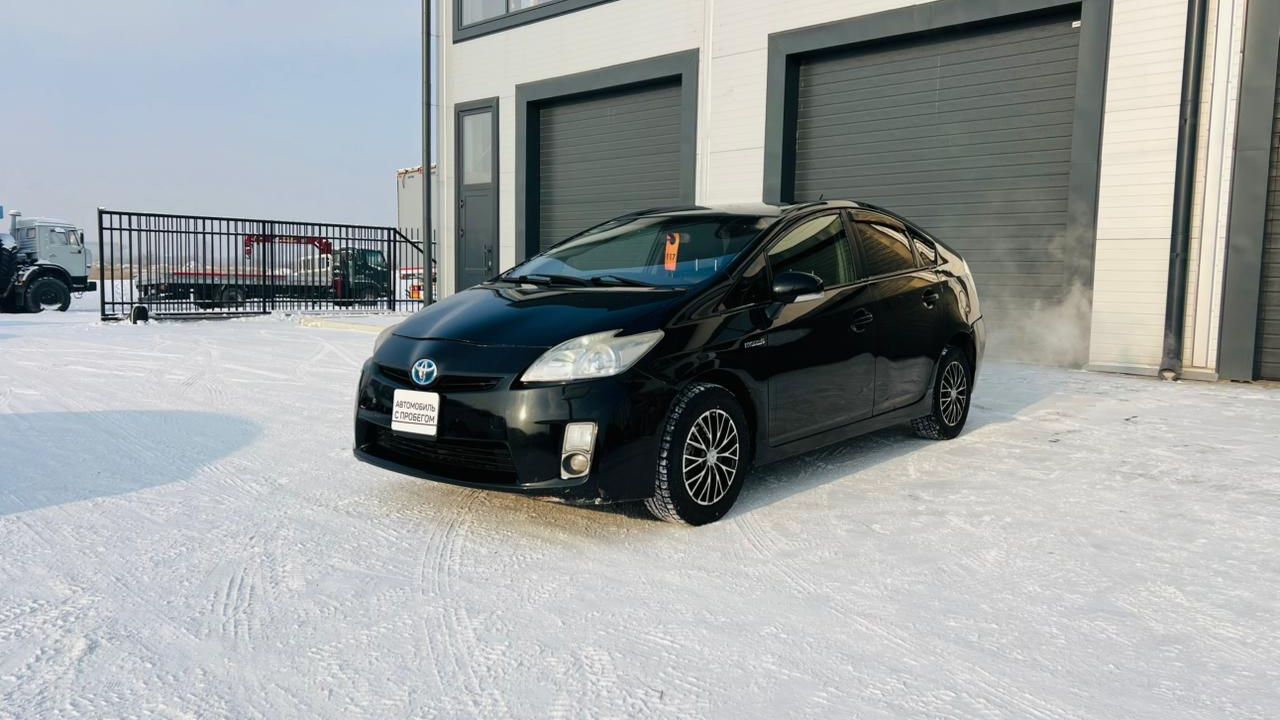 Toyota Prius, 2009 год смотреть онлайн